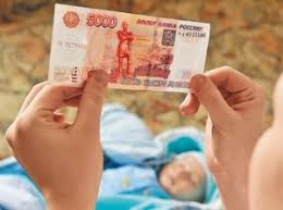 Пенсионный фонд дал разъяснения по единовременной выплате 10 тысяч рублей семьям с детьми от трех до 16 лет