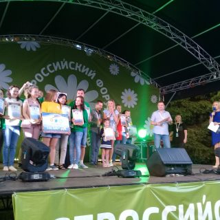 Клуб молодых семей из Каргополя получил грантовую поддержку