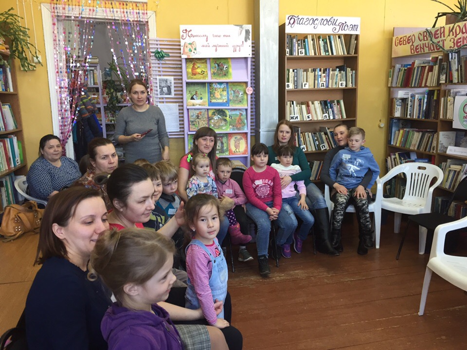 Специалисты Центра поддержки молодой семьи провели семинар для родителей и детей села Емецк