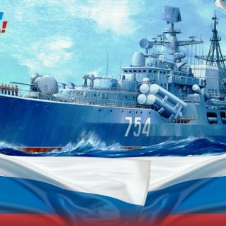 Празднование Дня Военно-Морского флота России в Архангельске