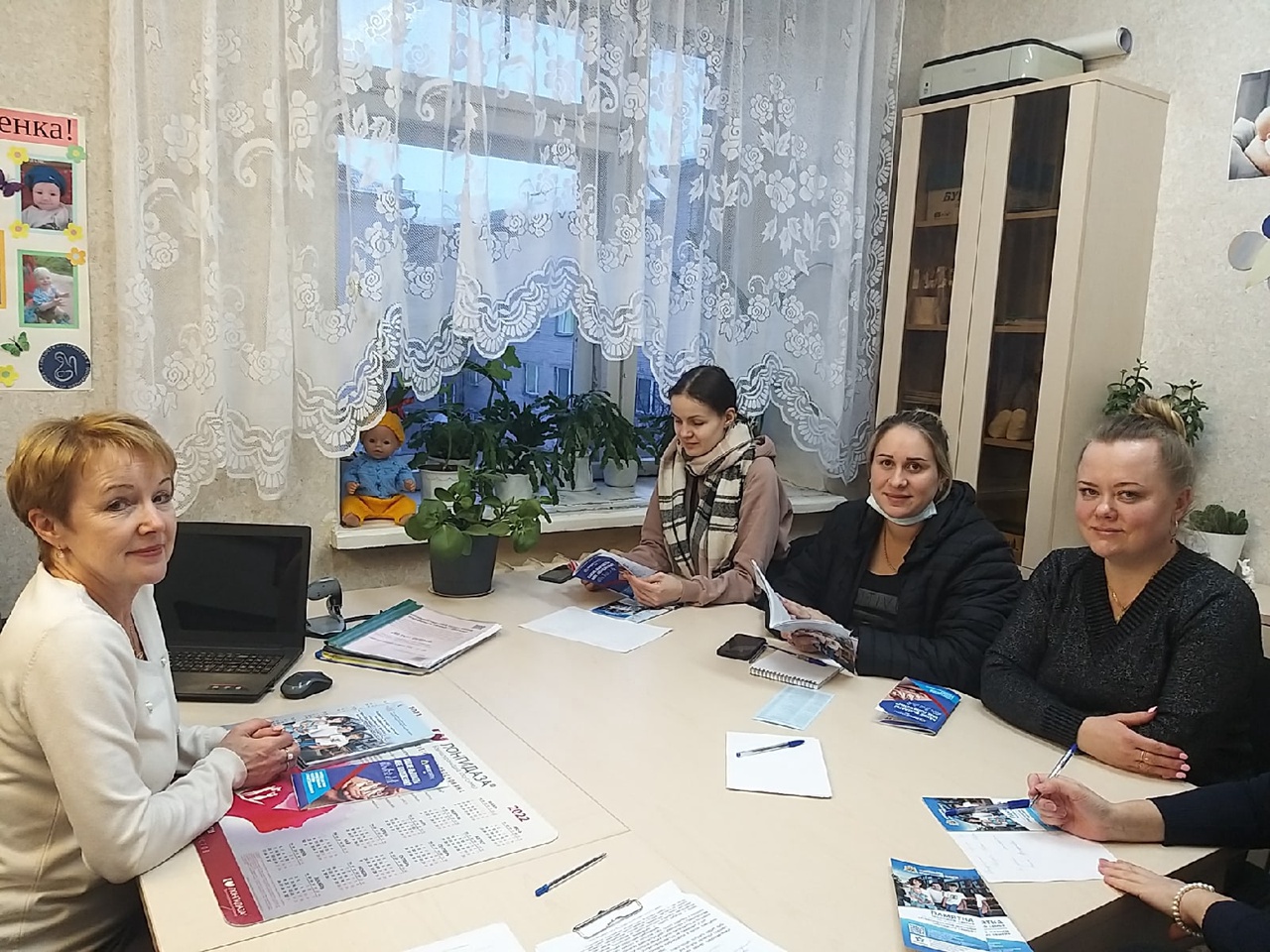 В Архангельске проходит цикл информационных встреч с семьями по государственной программе «Обеспечение жильем молодых семей»
