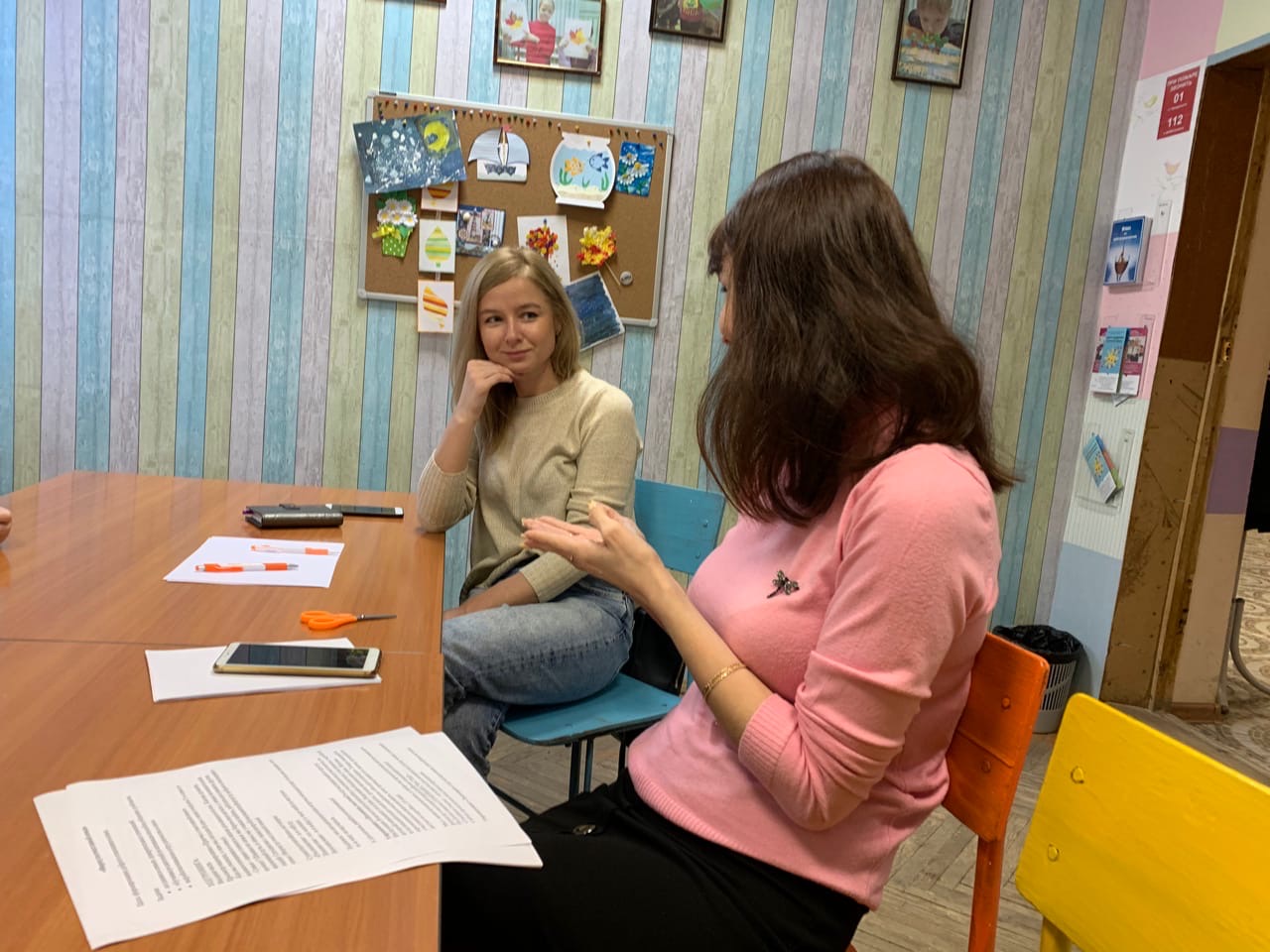 Специалисты Центра поддержки молодой семьи поделились формулой счастья с семьями Приморского района