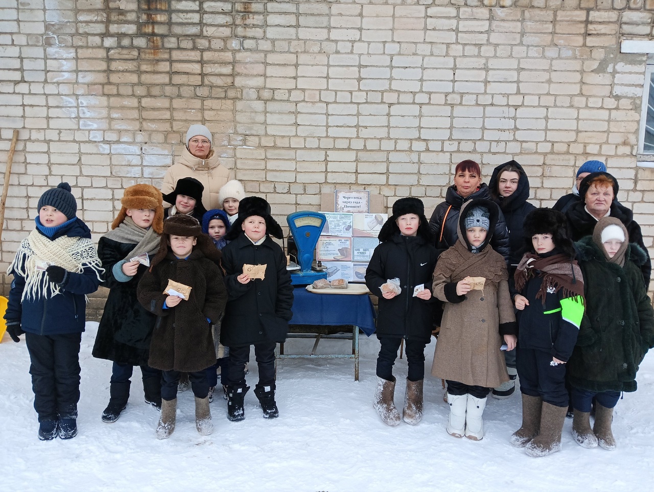 Клубы молодых семей приняли участие в  акции «Блокадный хлеб»