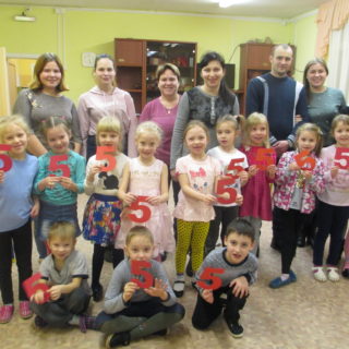 Новости от клубов молодой семьи Архангельской области: Квест для «неразлучных друзей»
