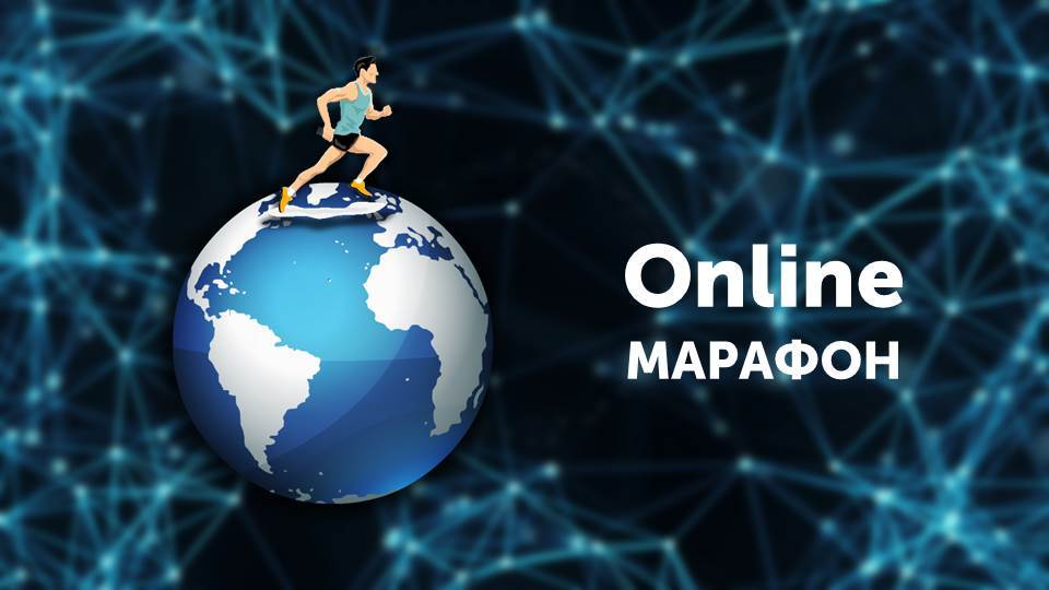 В Поморье стартует Интернет-марафон «Скуке – «Нет!»