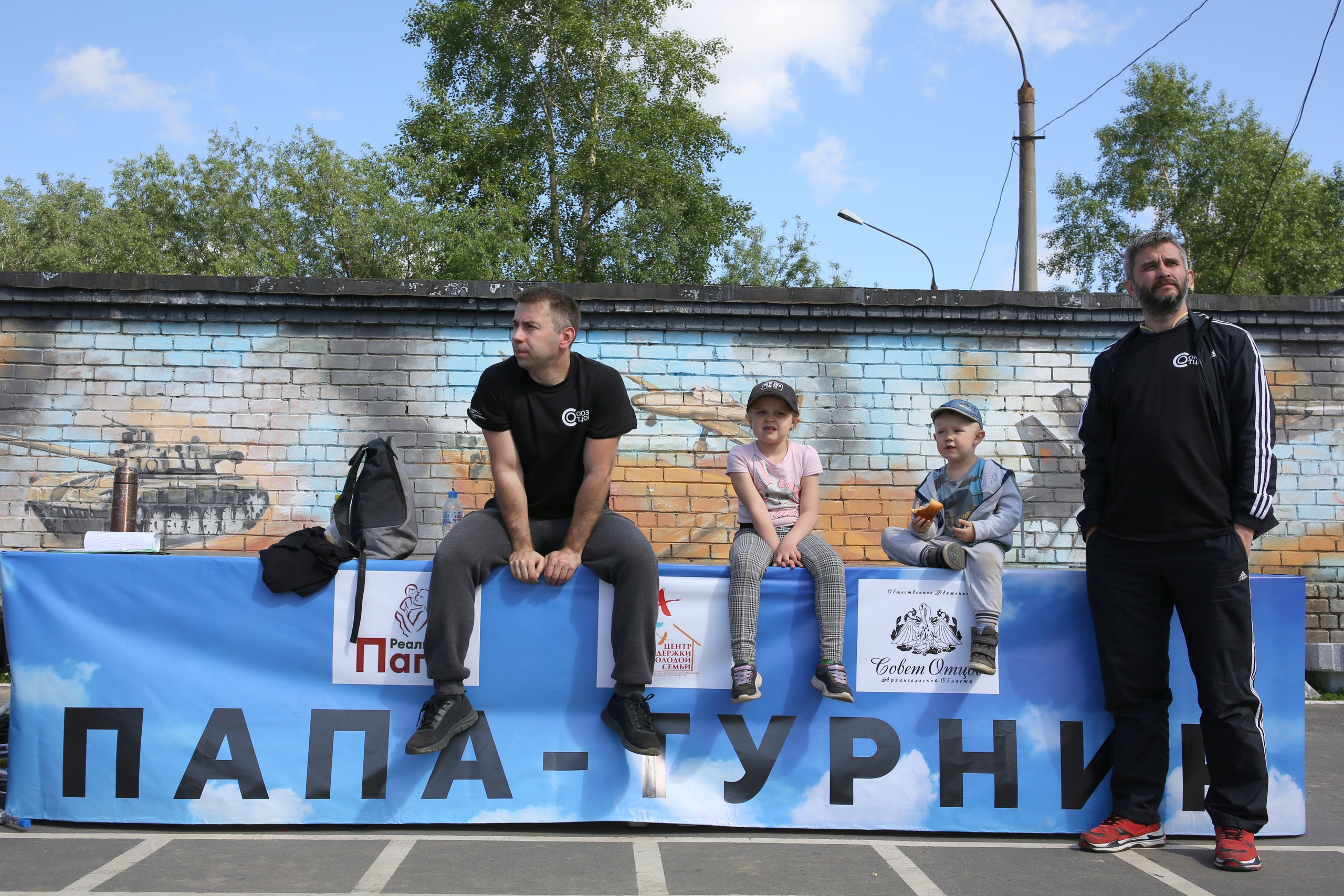 В Архангельске пройдет традиционный «Папа-турнир»