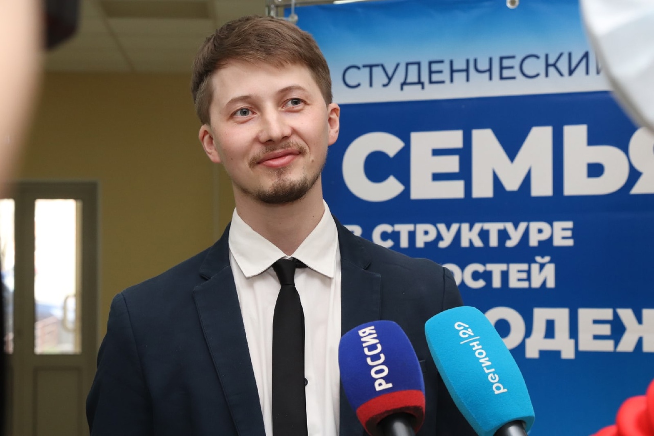 В Архангельске состоялся форум, посвященный семейным ценностям