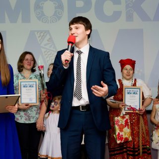 В Архангельской области назвали лучшую «Поморскую маму»